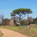 Πανσιόν Vacanze Romane